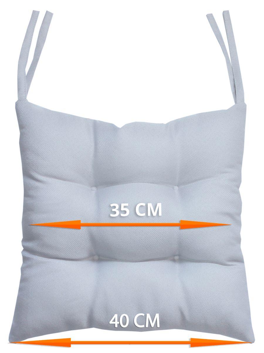 Подушка для сиденья PURE. 40x40. Каталог Матекс Подушка для сиденья PURE. 40x40. Каталог Матекс
