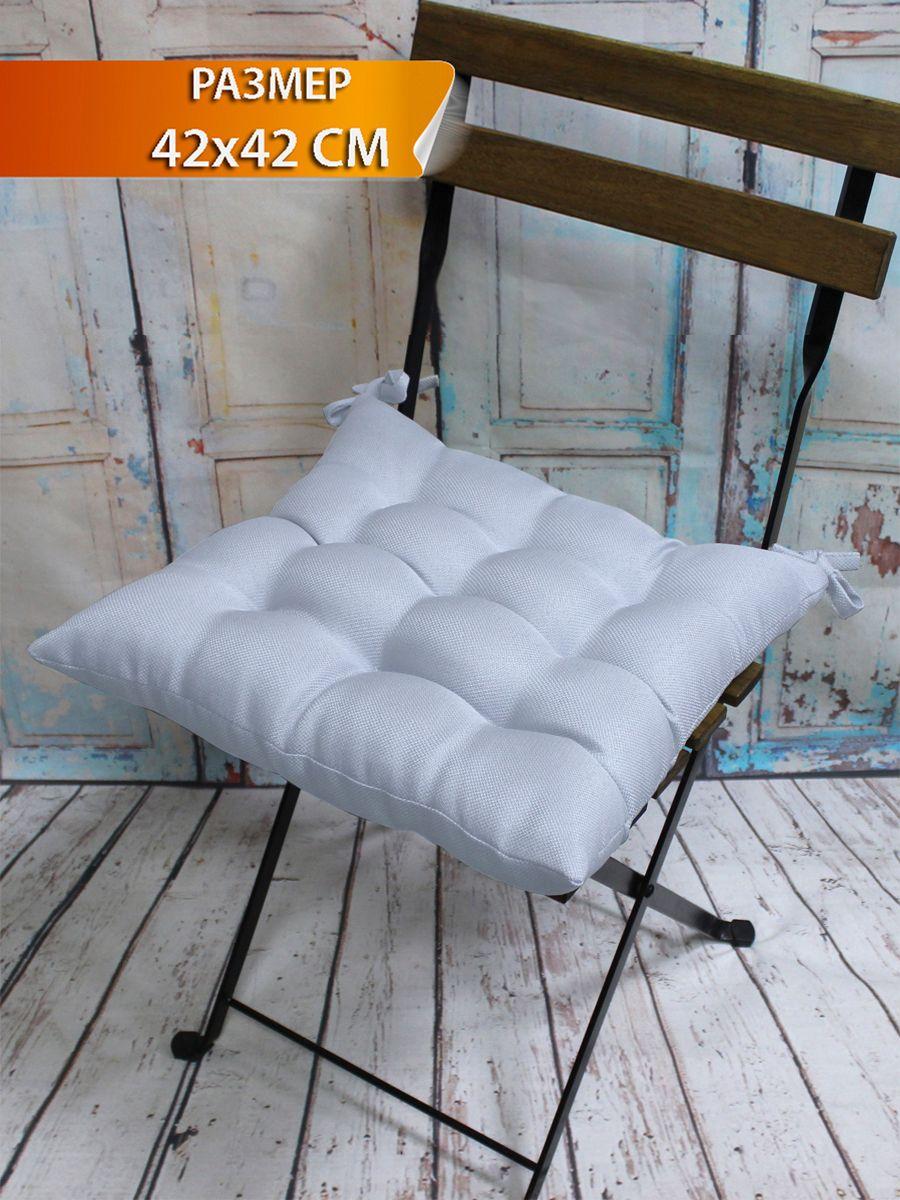 Подушка для сиденья PURE 42x42 Для дома и офиса