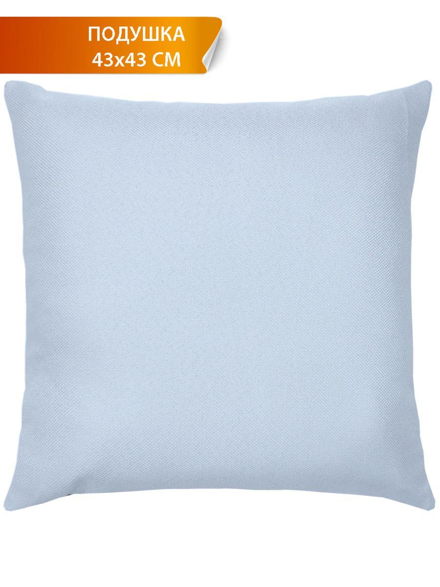 Подушка декоративная PURE. 43x43. Каталог Матекс Подушка декоративная PURE. 43x43. Каталог Матекс