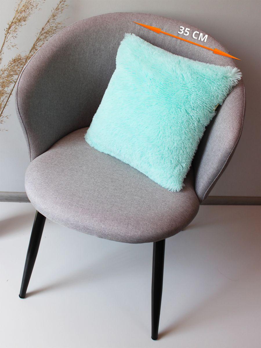 Подушка декоративная PLUSH 35x35 Для дома и офиса