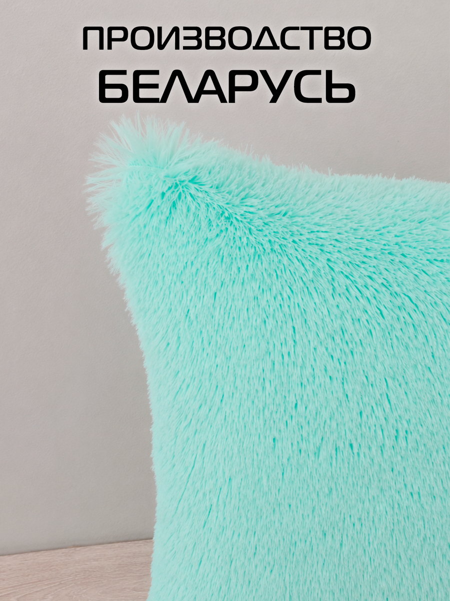 Подушка декоративная PLUSH. 35x35. Каталог Матекс Подушка декоративная PLUSH. 35x35. Каталог Матекс