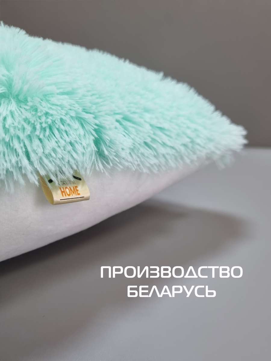 Подушка декоративная PLUSH. 43x43. Каталог Матекс Подушка декоративная PLUSH. 43x43. Каталог Матекс