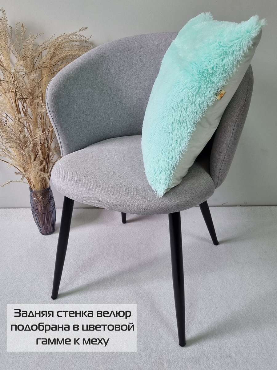 Подушка декоративная PLUSH. 43x43. Каталог Матекс Подушка декоративная PLUSH. 43x43. Каталог Матекс