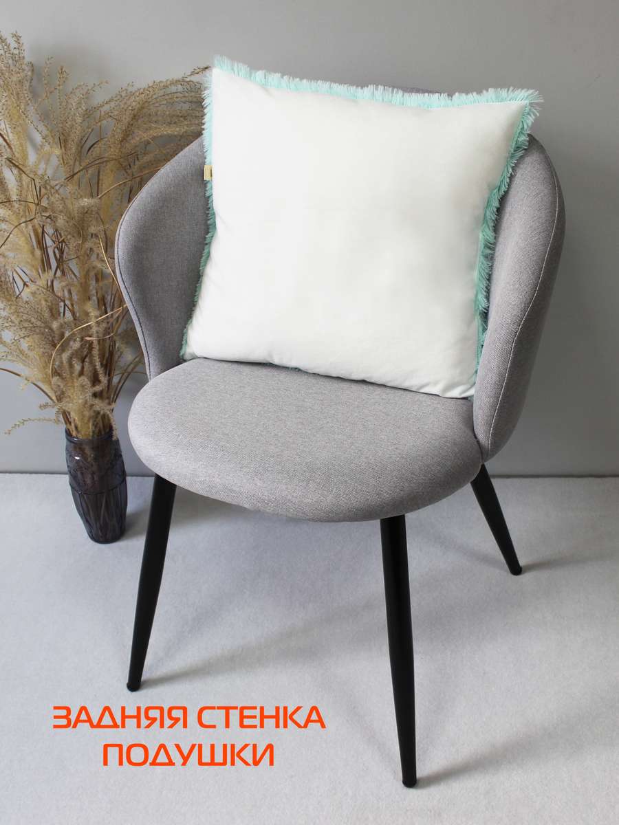 Подушка декоративная PLUSH. 43x43. Каталог Матекс Подушка декоративная PLUSH. 43x43. Каталог Матекс
