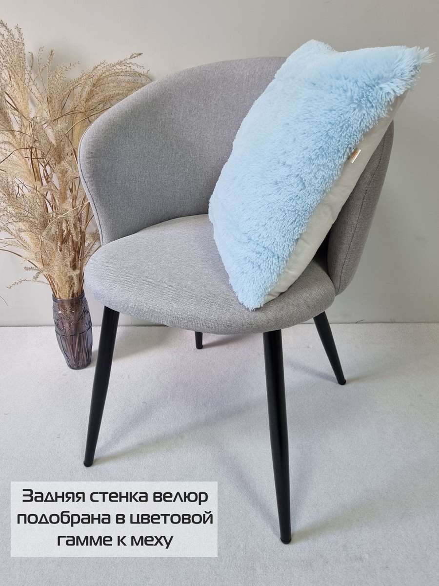 Подушка декоративная PLUSH. 43x43. Каталог Матекс Подушка декоративная PLUSH. 43x43. Каталог Матекс