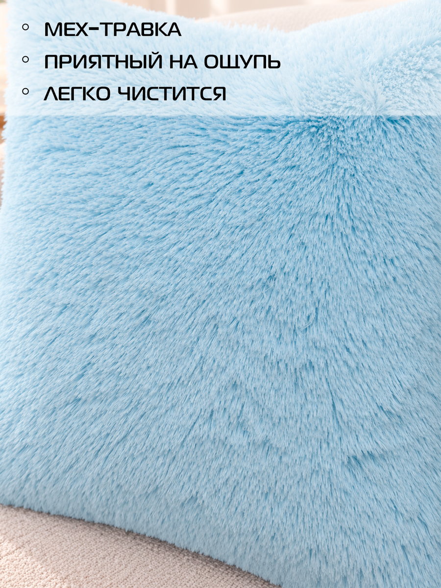 Подушка декоративная PLUSH.  43x43. Каталог Матекс