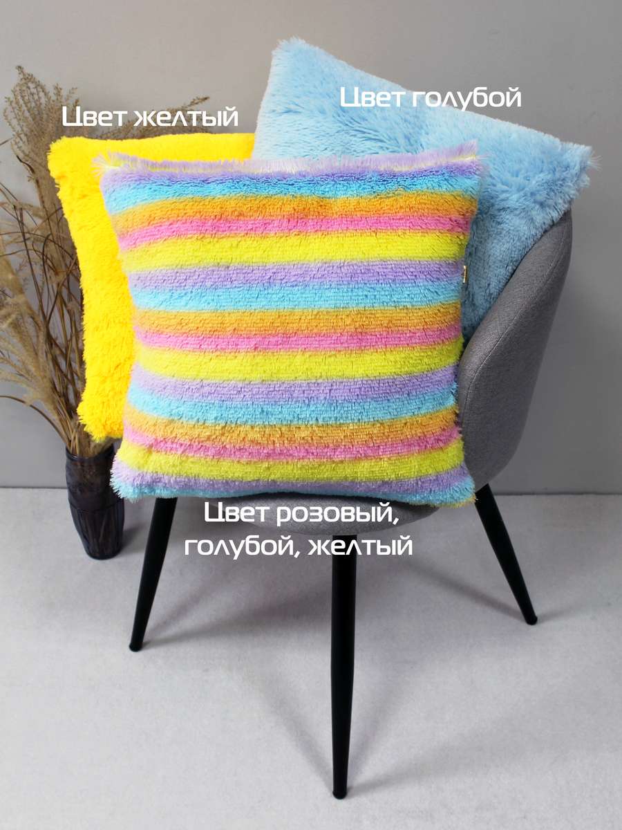 Подушка декоративная PLUSH. 43x43. Каталог Матекс Подушка декоративная PLUSH. 43x43. Каталог Матекс