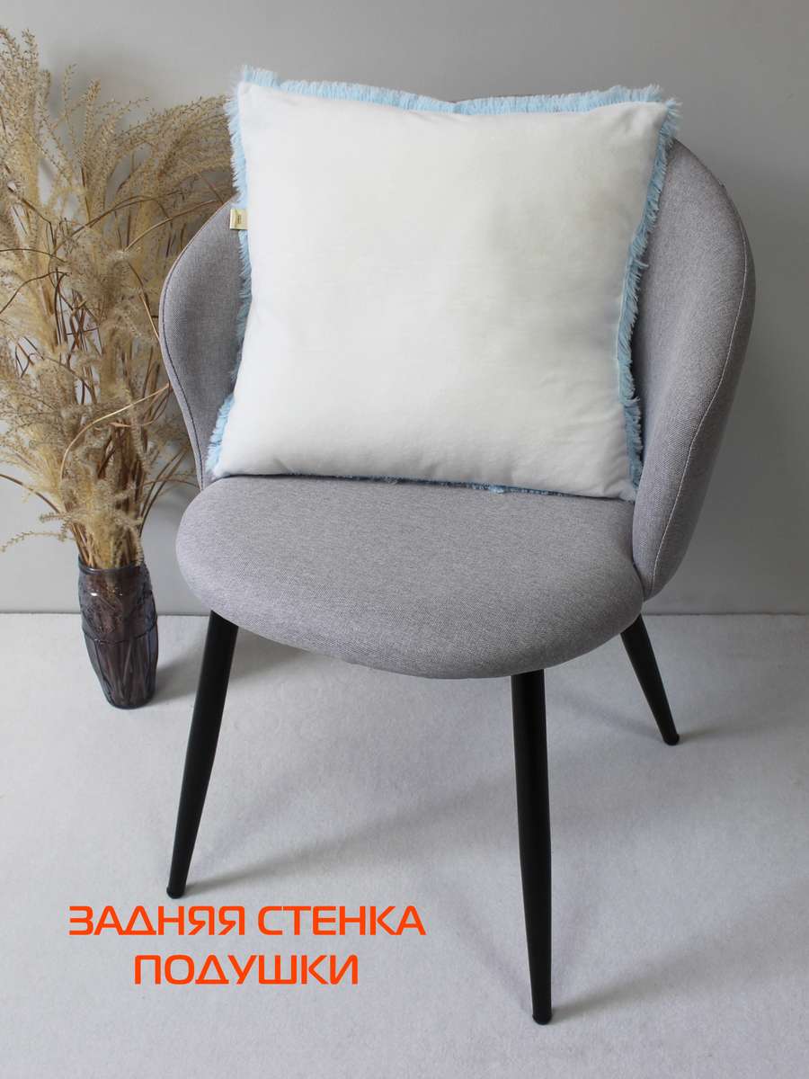 Подушка декоративная PLUSH. 43x43. Каталог Матекс Подушка декоративная PLUSH. 43x43. Каталог Матекс