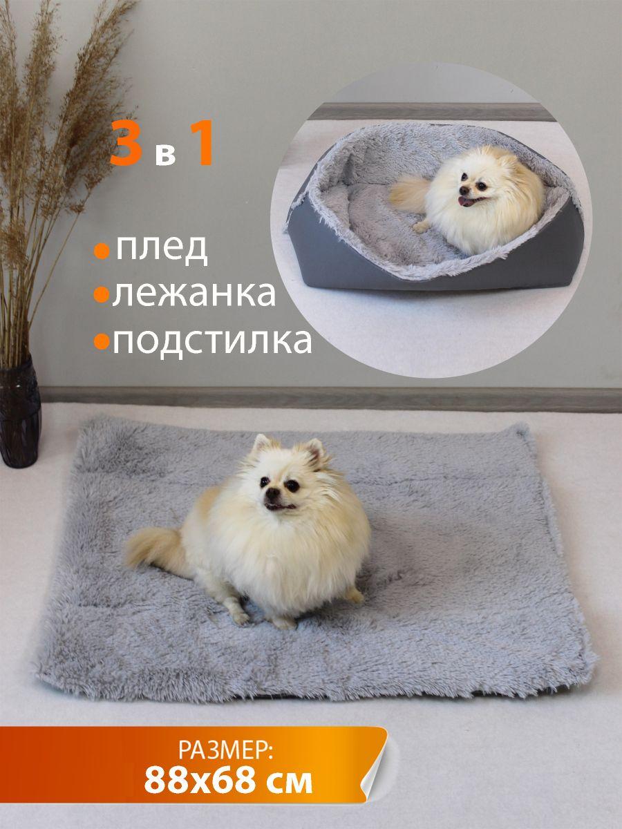 Подстилка-лежанка PET PLUSH 88x68 Для животных