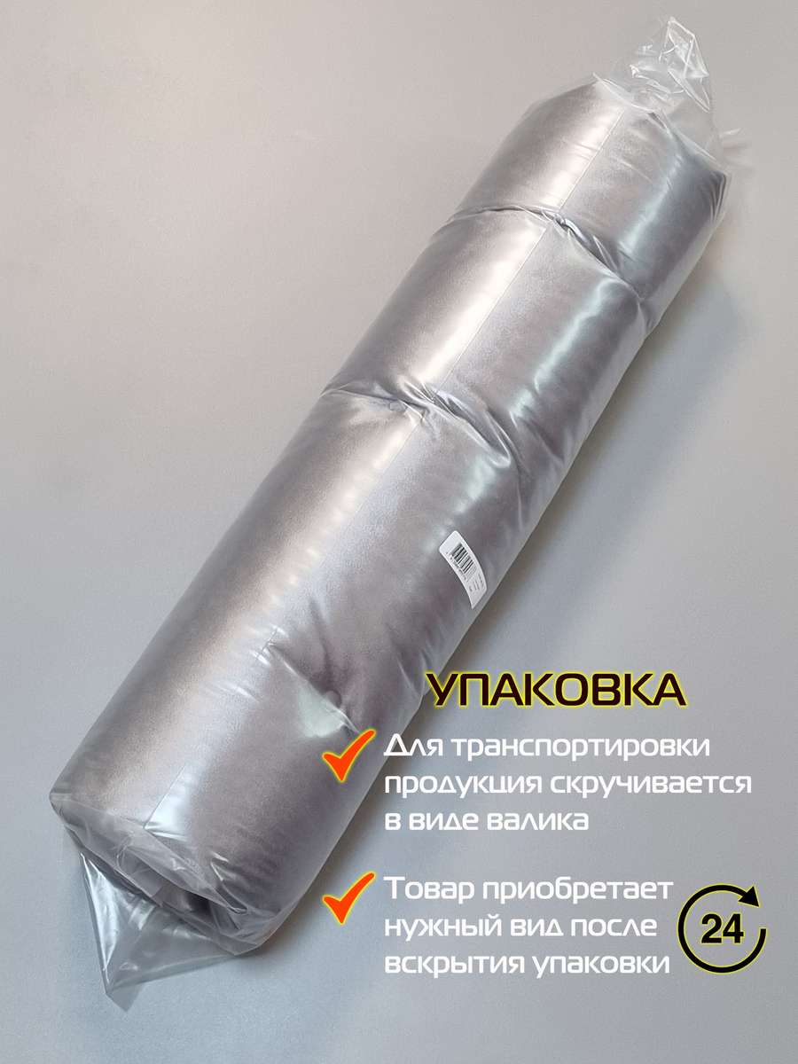 Лежанка для животных HAGA. PET 75x57. Каталог Матекс Лежанка для животных HAGA. PET 75x57. Каталог Матекс