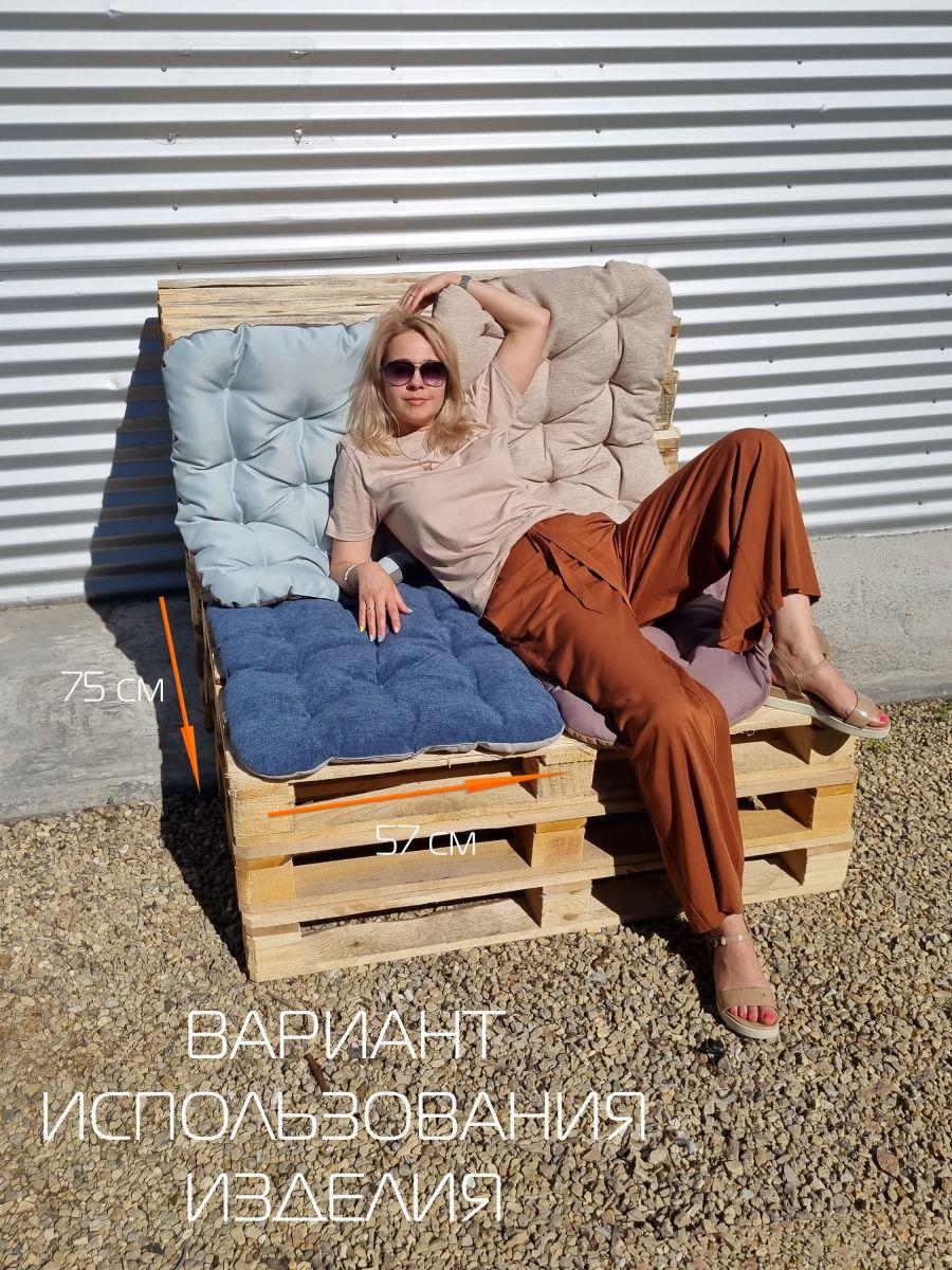 Лежанка для животных HAGA. PET 75x57. Каталог Матекс Лежанка для животных HAGA. PET 75x57. Каталог Матекс