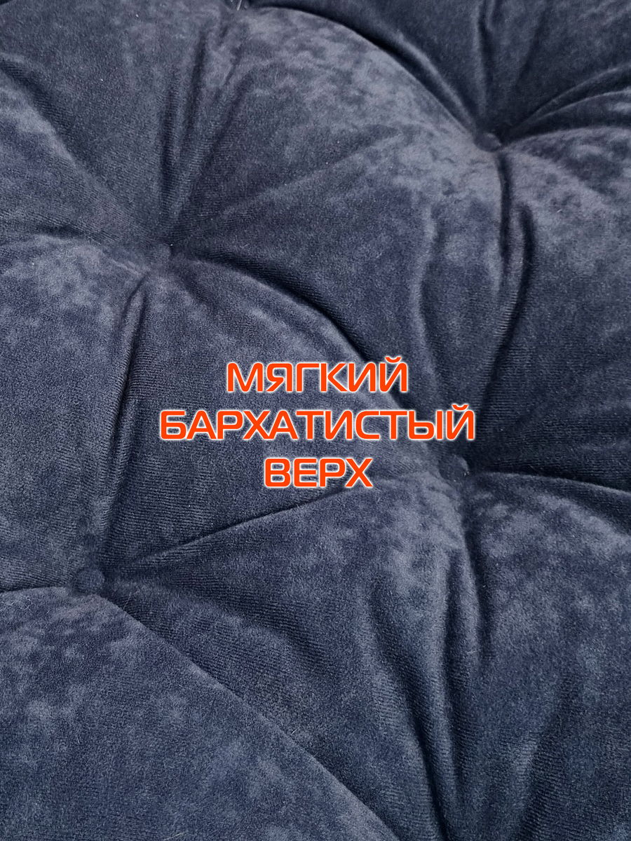 Лежанка для животных HAGA. PET 75x57. Каталог Матекс