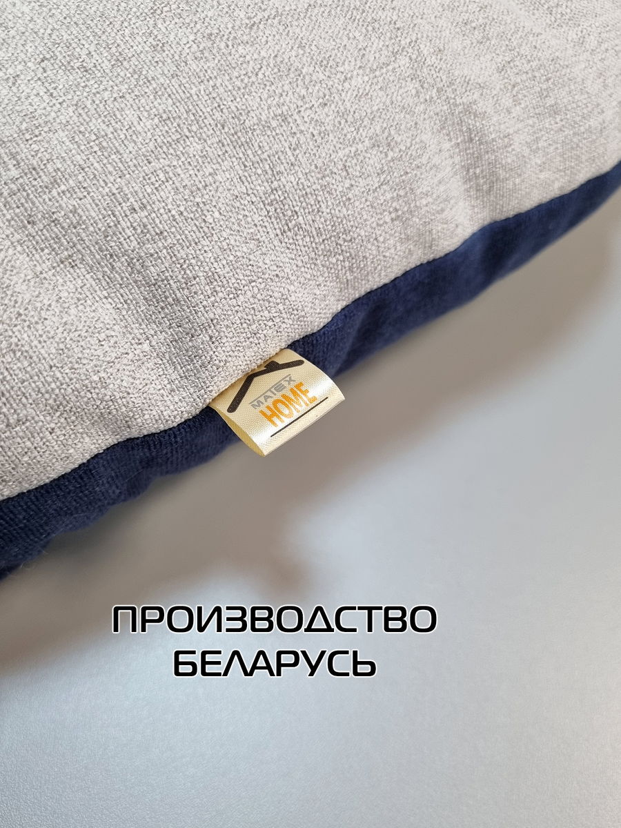 Лежанка для животных HAGA. PET 75x57. Каталог Матекс