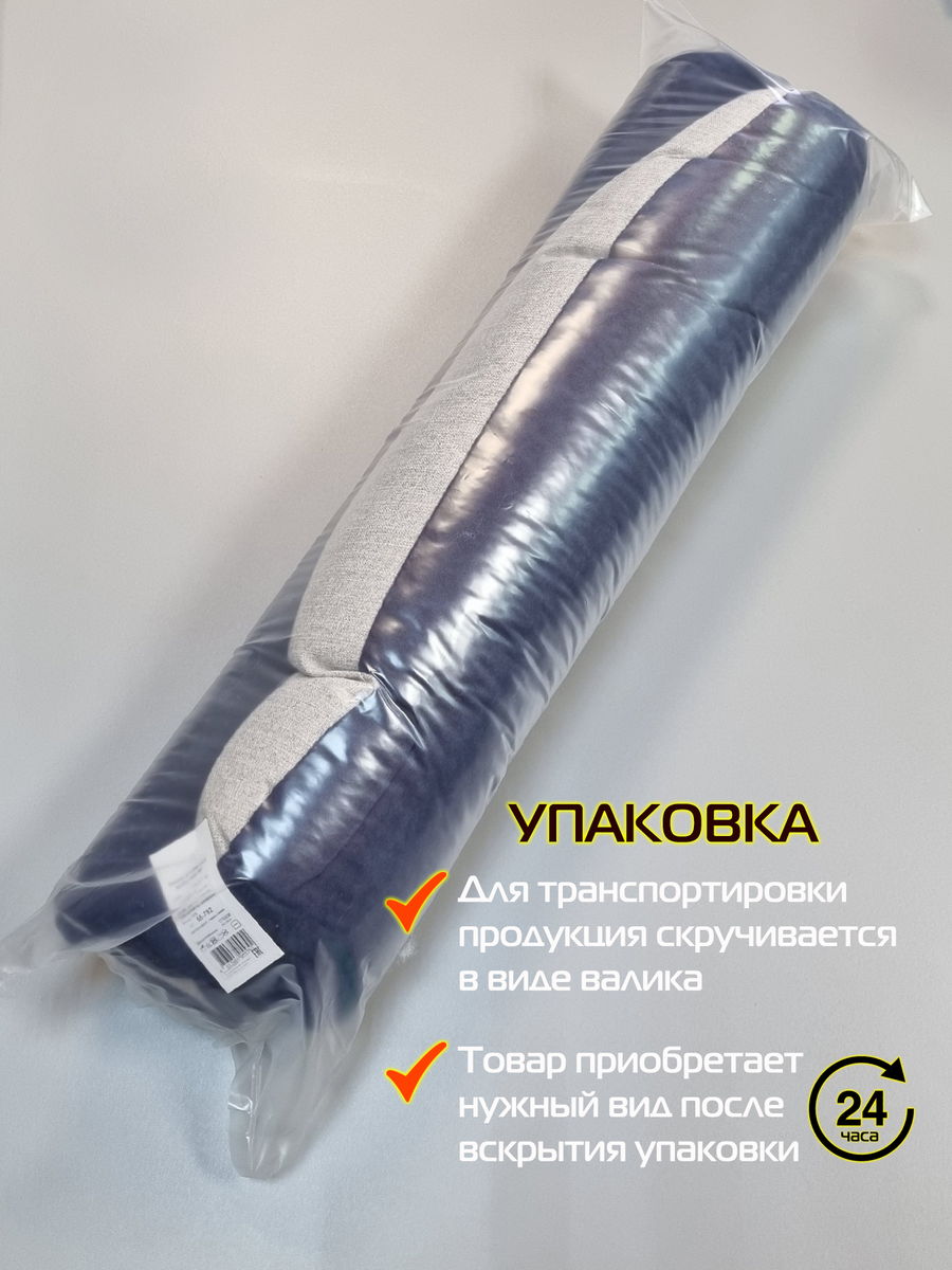 Лежанка для животных HAGA. PET 75x57. Каталог Матекс