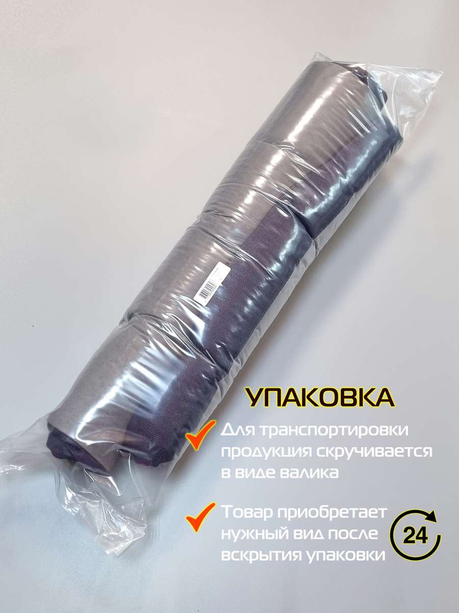 Лежанка для животных MURA. PET 75x57. Каталог Матекс Лежанка для животных MURA. PET 75x57. Каталог Матекс