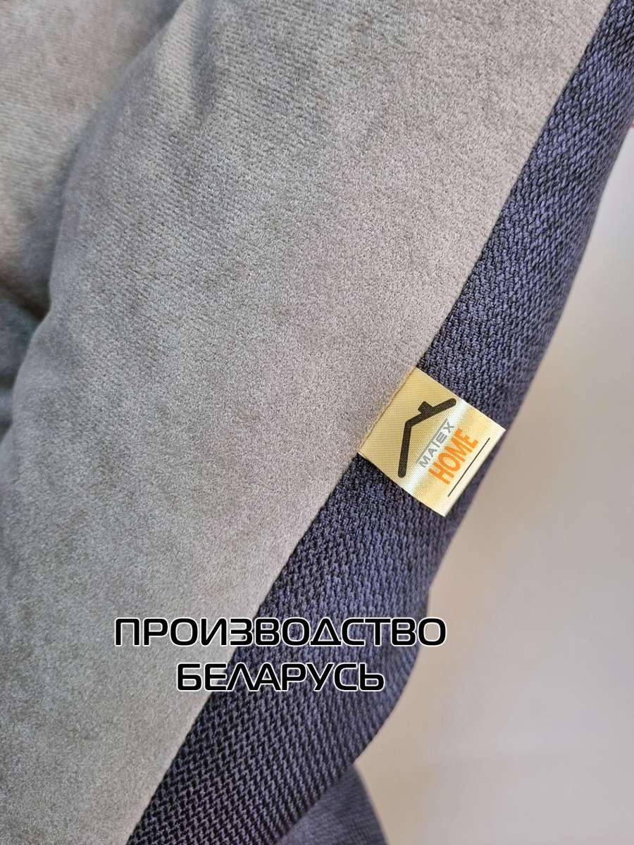 Лежанка для животных MURA. PET 75x57. Каталог Матекс Лежанка для животных MURA. PET 75x57. Каталог Матекс