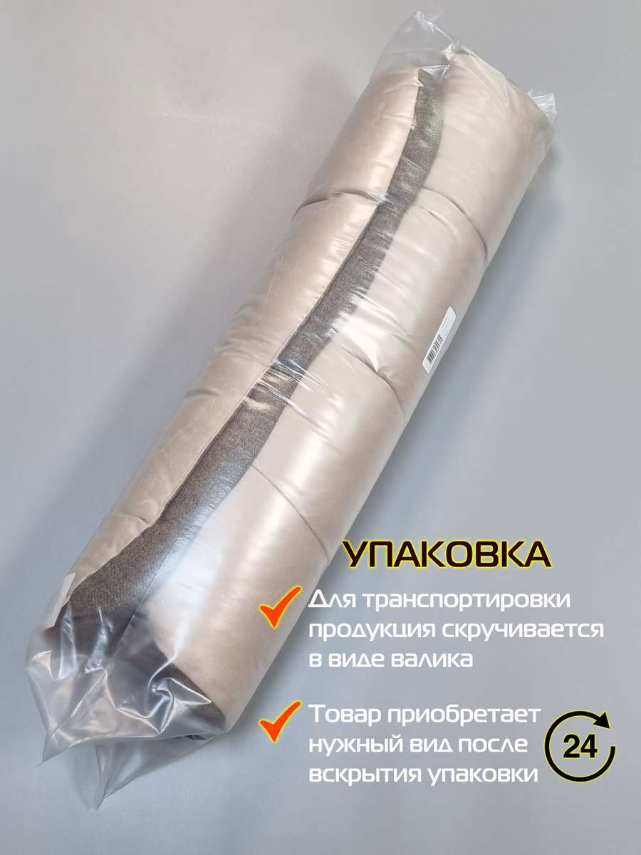 Лежанка для животных MURA. PET 75x57. Каталог Матекс Лежанка для животных MURA. PET 75x57. Каталог Матекс