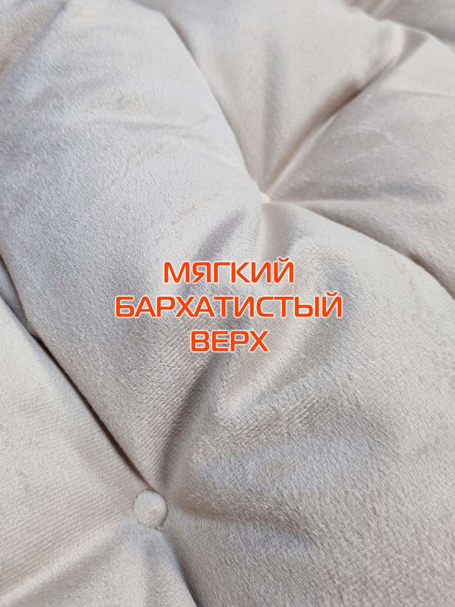 Лежанка для животных MURA. PET 75x57. Каталог Матекс Лежанка для животных MURA. PET 75x57. Каталог Матекс