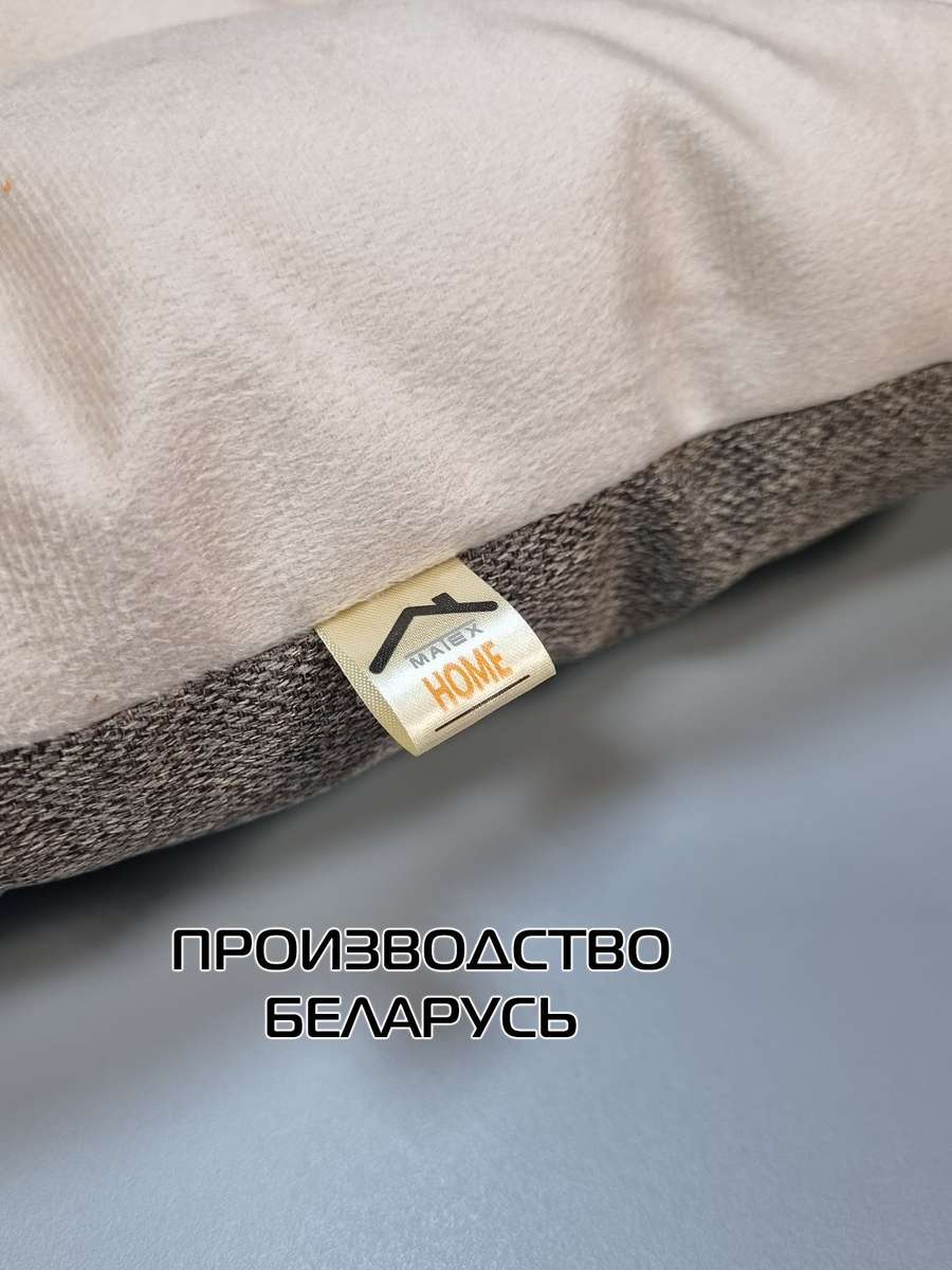 Лежанка для животных MURA. PET 75x57. Каталог Матекс Лежанка для животных MURA. PET 75x57. Каталог Матекс