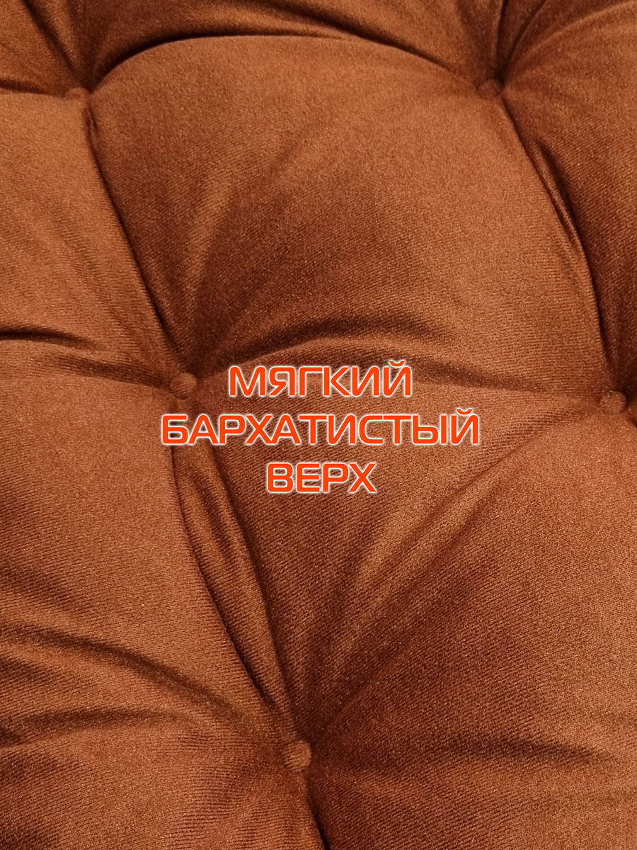 Лежанка для животных MURA. PET 75x57. Каталог Матекс