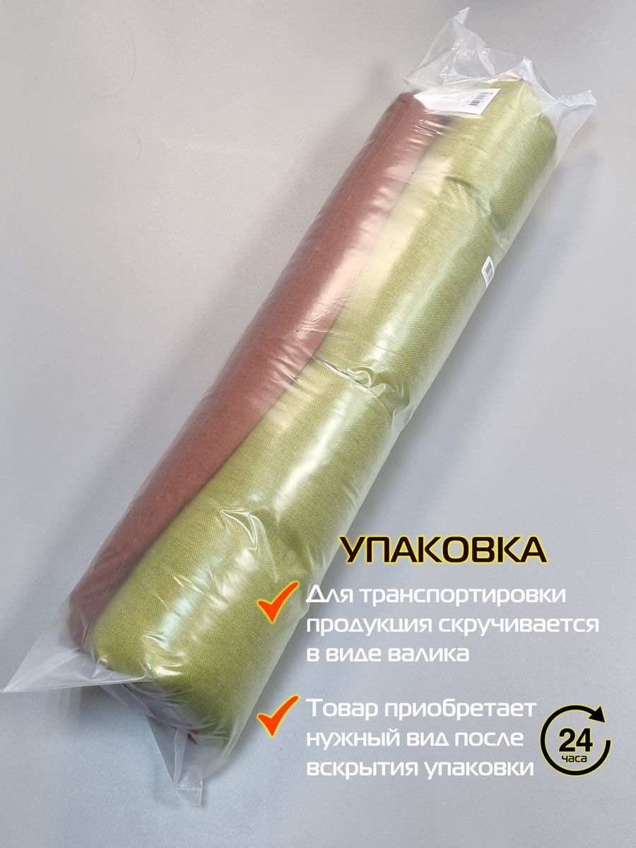 Лежанка для животных MURA. PET 75x57. Каталог Матекс