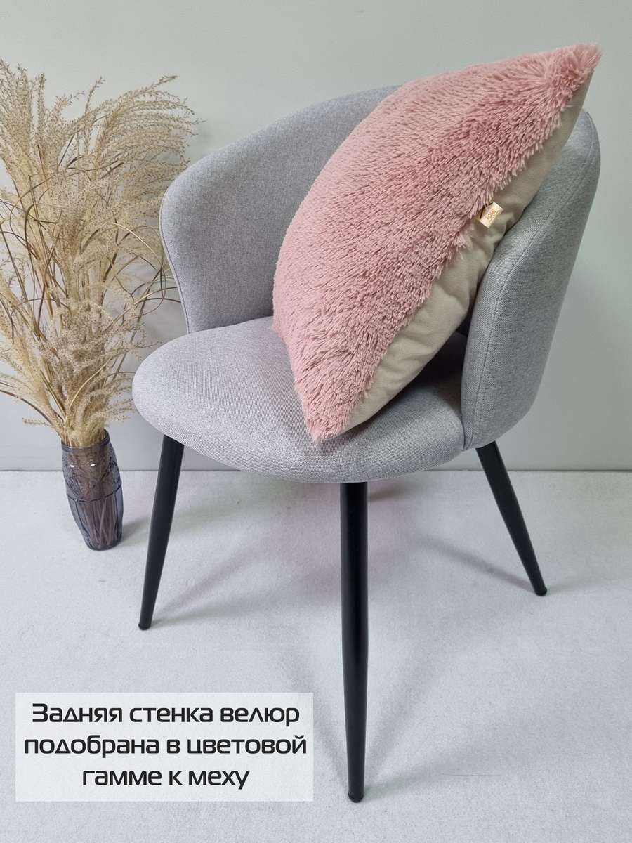 Подушка декоративная PLUSH. 43x43. Каталог Матекс Подушка декоративная PLUSH. 43x43. Каталог Матекс
