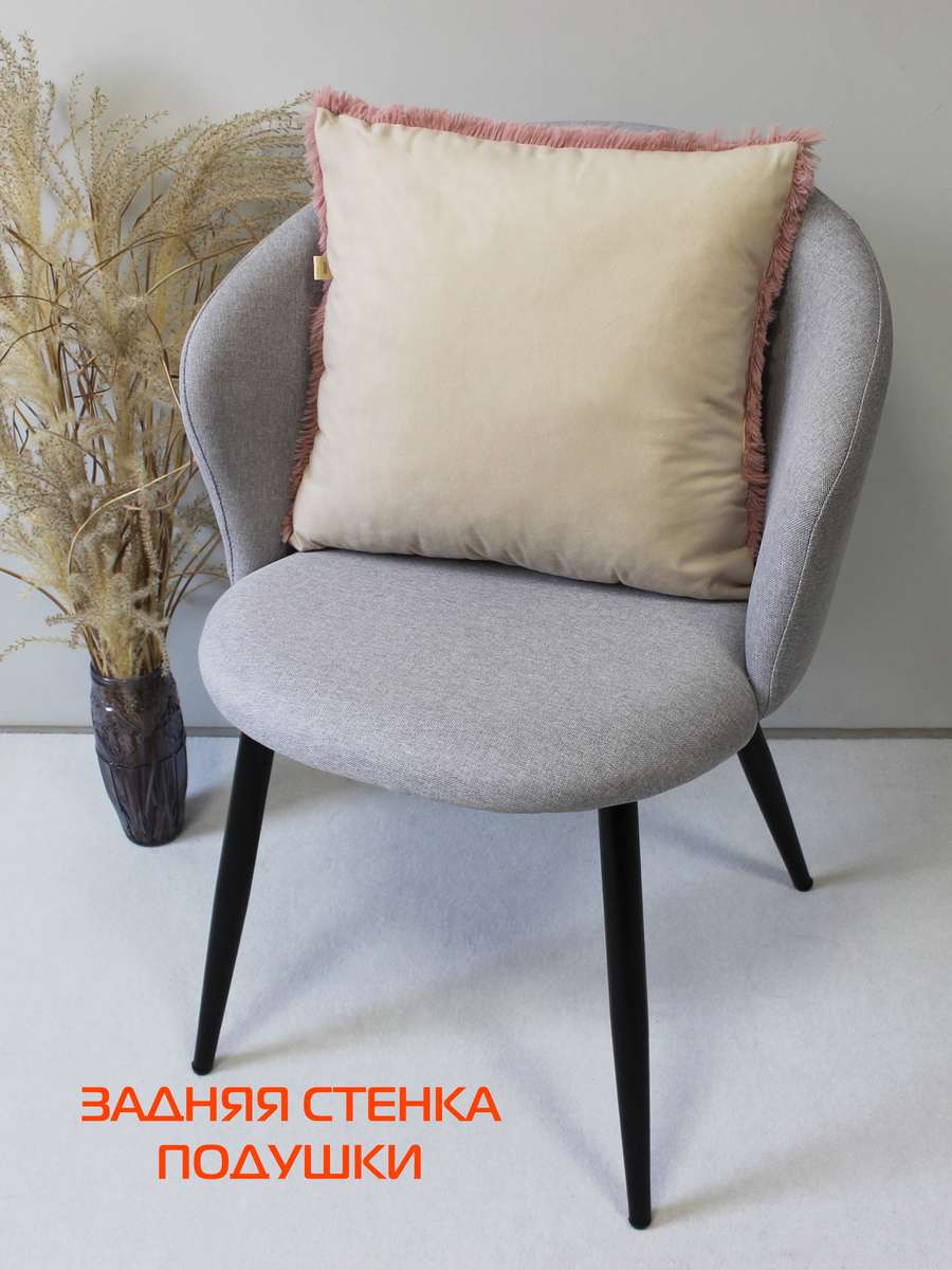 Подушка декоративная PLUSH. 43x43. Каталог Матекс Подушка декоративная PLUSH. 43x43. Каталог Матекс