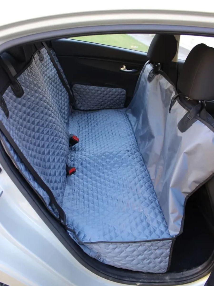 Накидка-органайзер автомобильный AUTODOG. АВТОГАМАК 150x135. Каталог Матекс