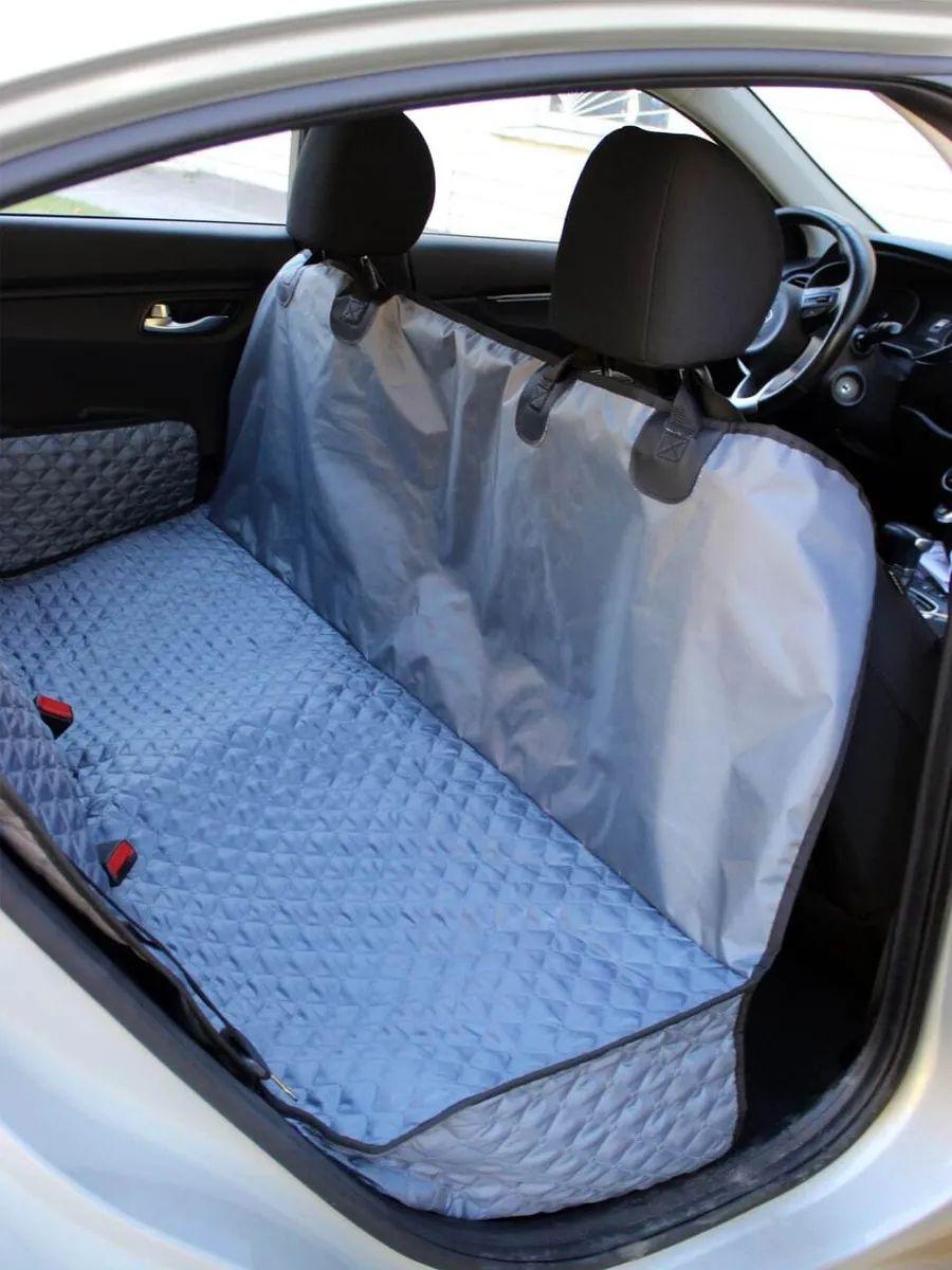 Накидка-органайзер автомобильный AUTODOG. АВТОГАМАК 150x135. Каталог Матекс