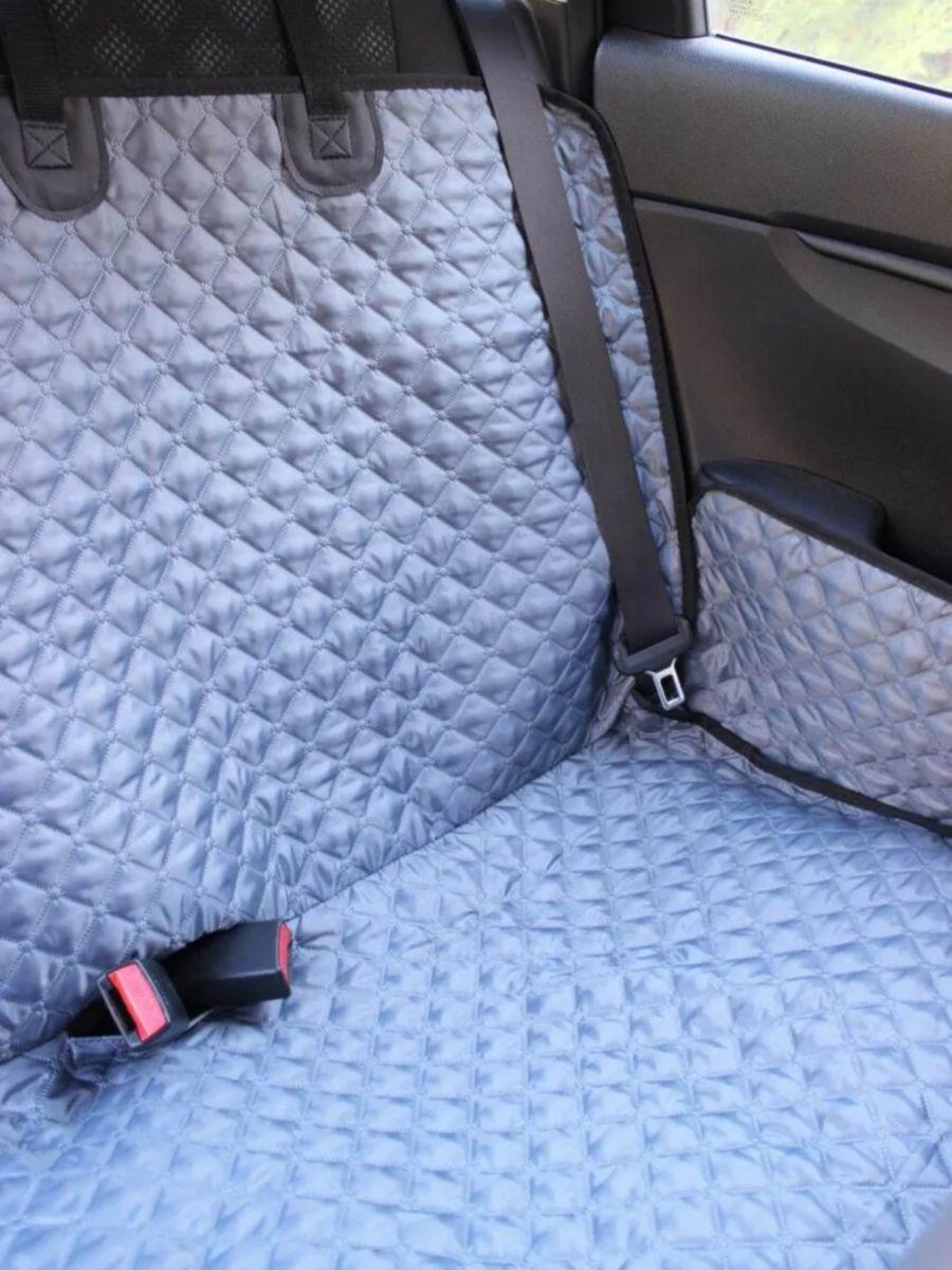 Накидка-органайзер автомобильный AUTODOG. АВТОГАМАК 150x135. Каталог Матекс