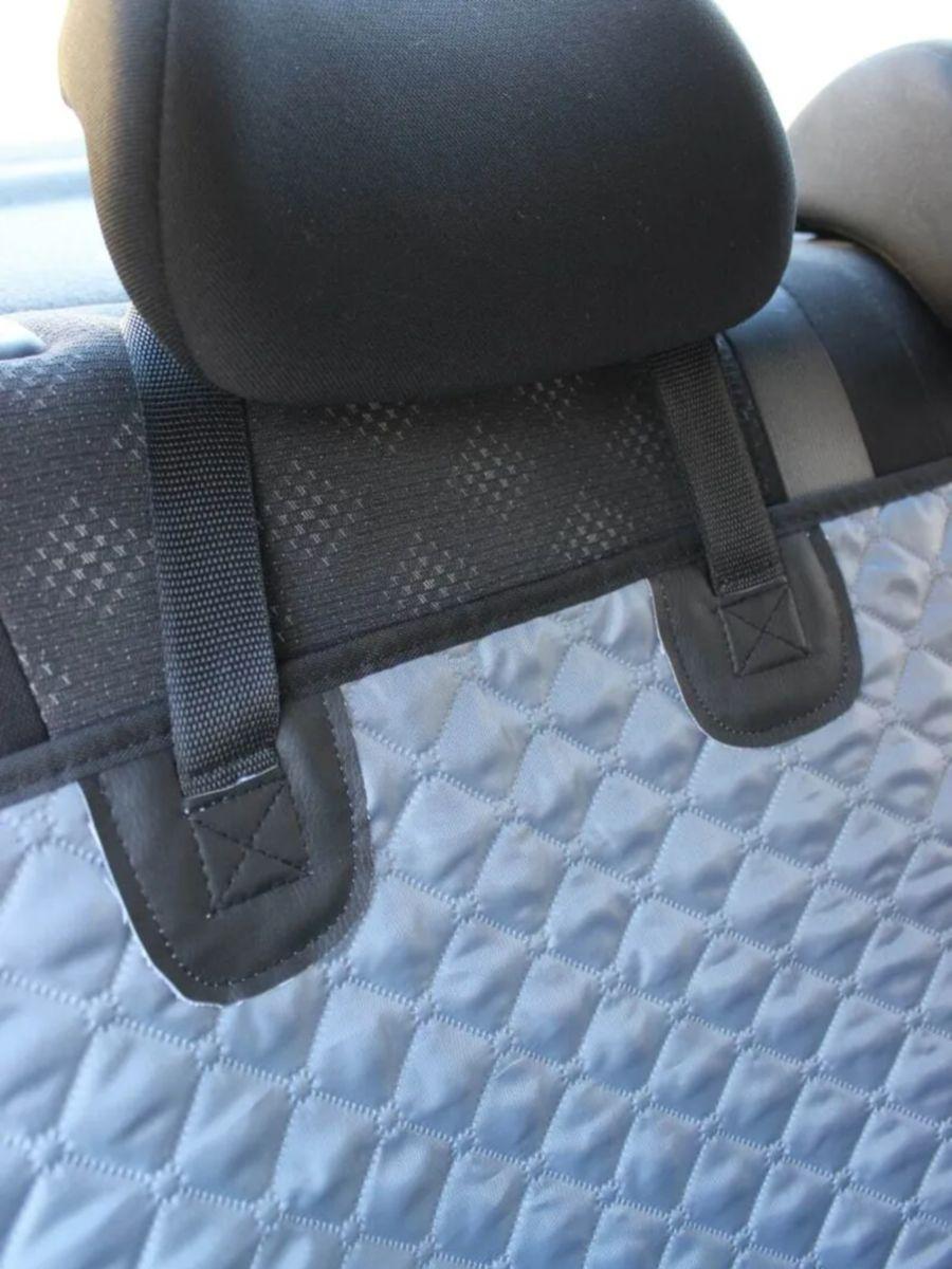 Накидка-органайзер автомобильный AUTODOG. АВТОГАМАК 150x135. Каталог Матекс