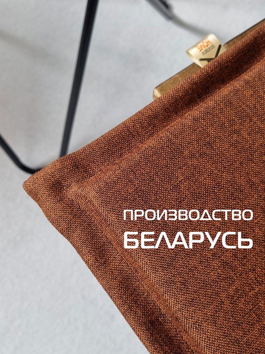 Подушка для сиденья ФЬЮЖН. LINE 42x42. Каталог Матекс Подушка для сиденья ФЬЮЖН. LINE 42x42. Каталог Матекс