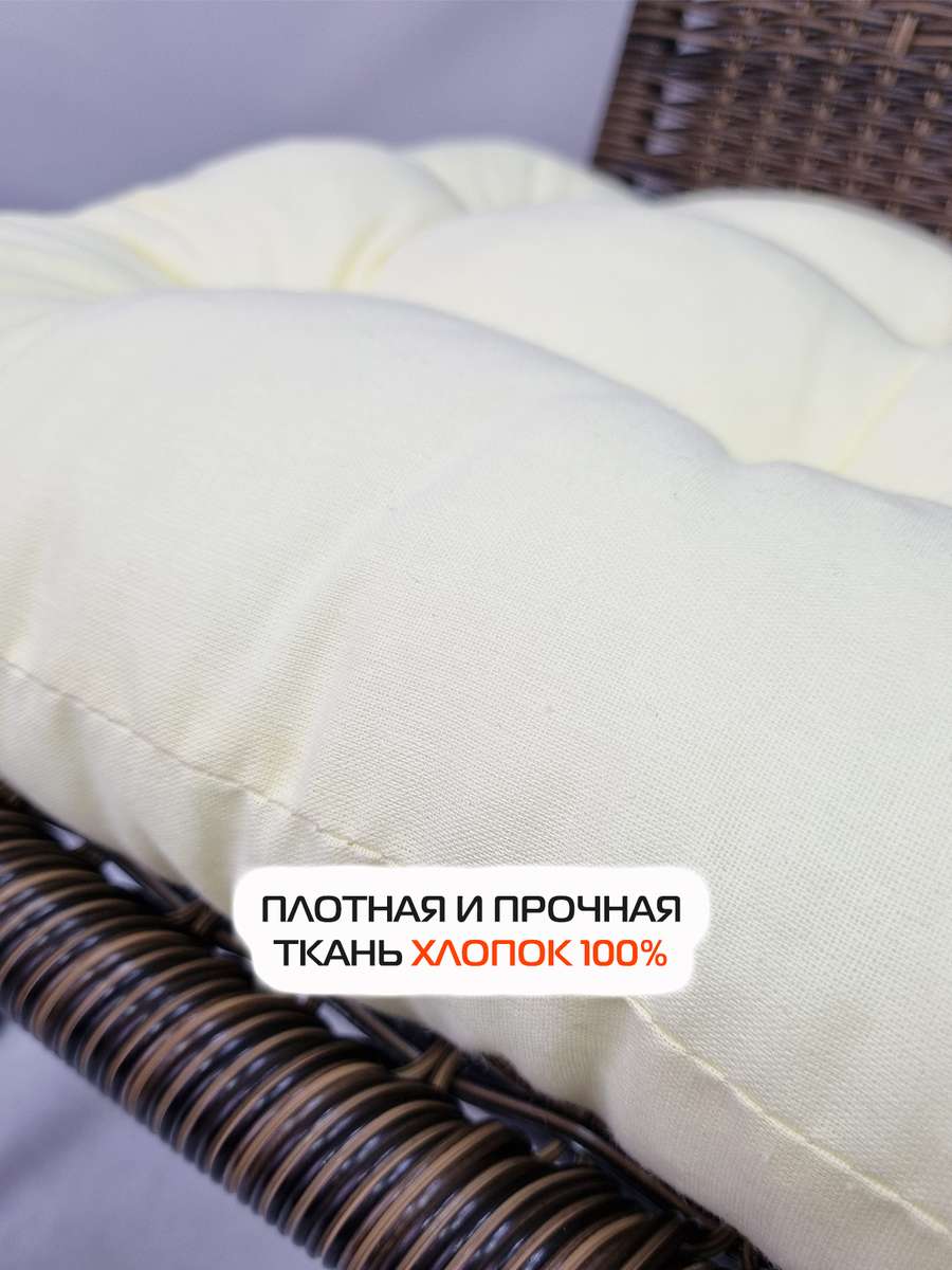 Подушка для сиденья SIMPLEX. 42x42. Каталог Матекс Подушка для сиденья SIMPLEX. 42x42. Каталог Матекс