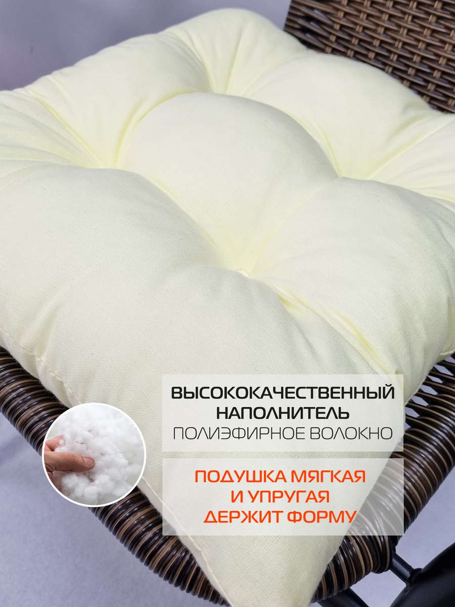 Подушка для сиденья SIMPLEX. 42x42. Каталог Матекс Подушка для сиденья SIMPLEX. 42x42. Каталог Матекс