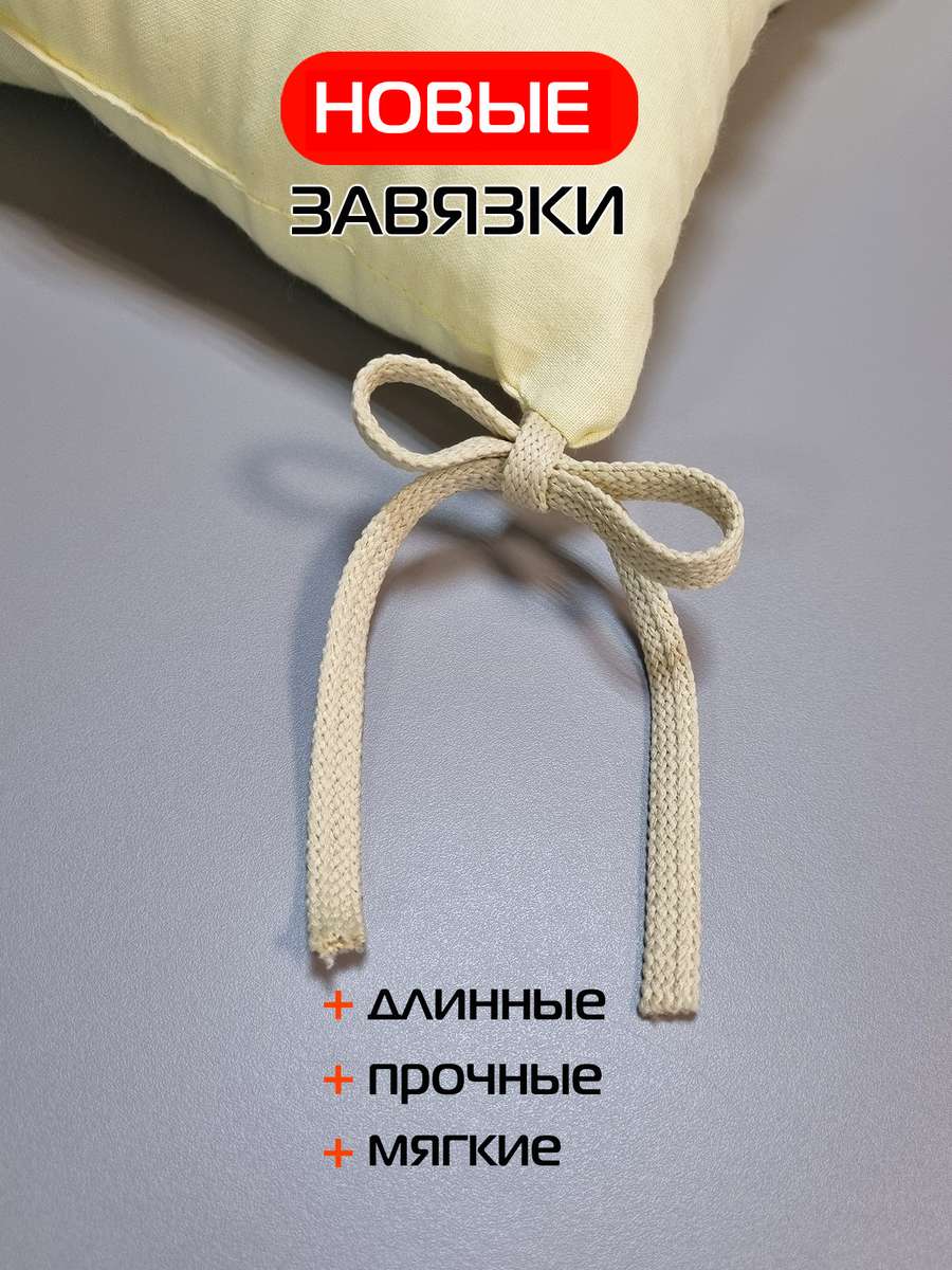 Подушка для сиденья SIMPLEX. 42x42. Каталог Матекс Подушка для сиденья SIMPLEX. 42x42. Каталог Матекс