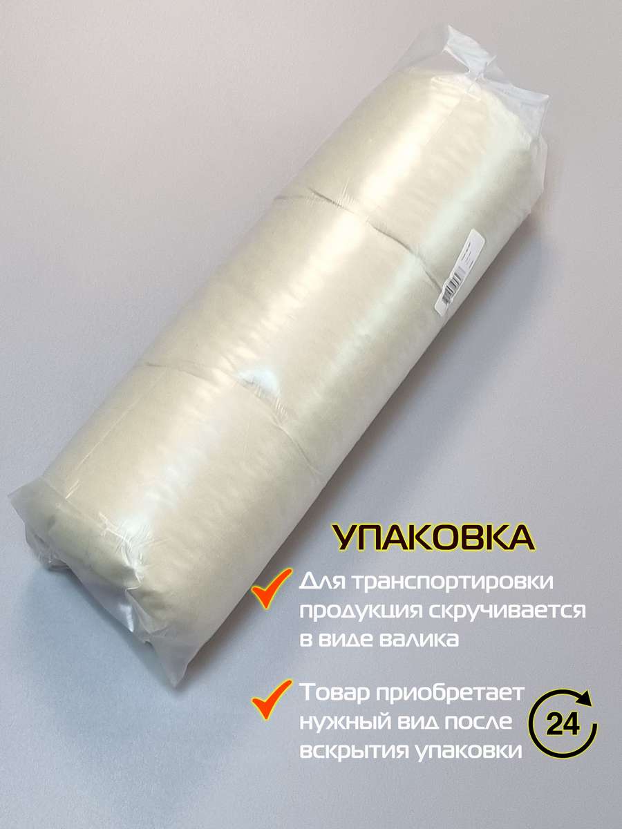 Подушка для сиденья SIMPLEX. 42x42. Каталог Матекс Подушка для сиденья SIMPLEX. 42x42. Каталог Матекс