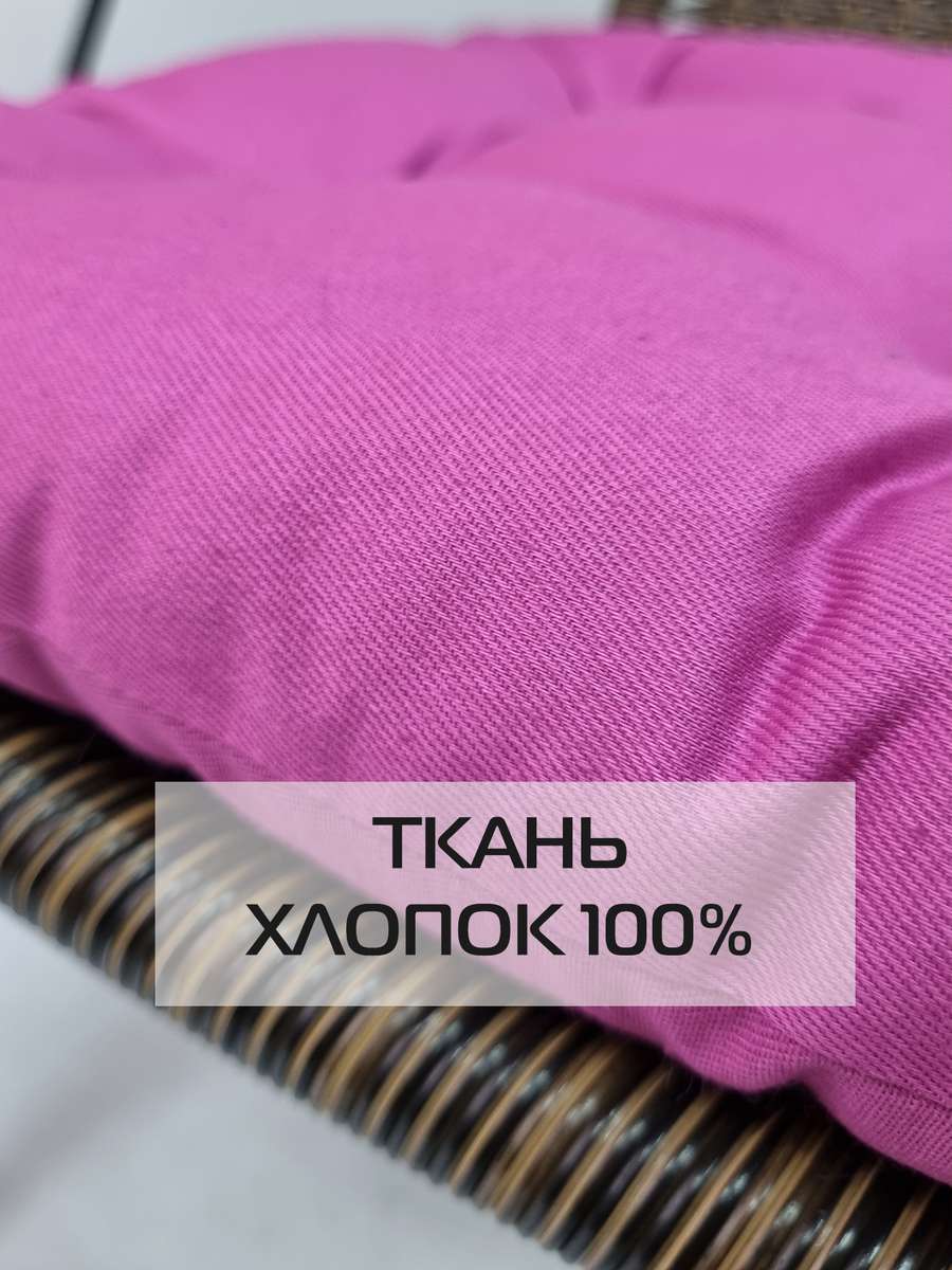 Подушка для сиденья SIMPLEX. 42x42. Каталог Матекс Подушка для сиденья SIMPLEX. 42x42. Каталог Матекс