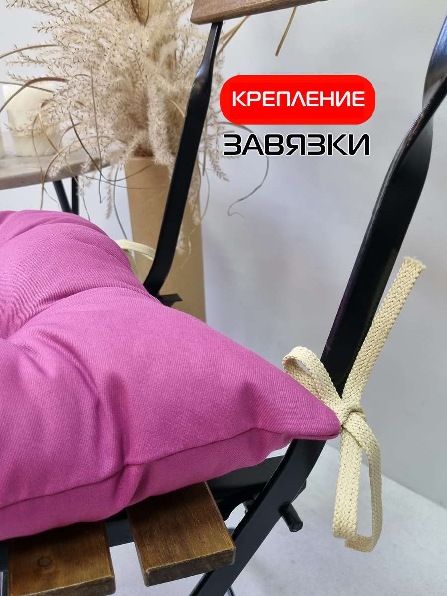 Подушка для сиденья SIMPLEX. 42x42. Каталог Матекс Подушка для сиденья SIMPLEX. 42x42. Каталог Матекс
