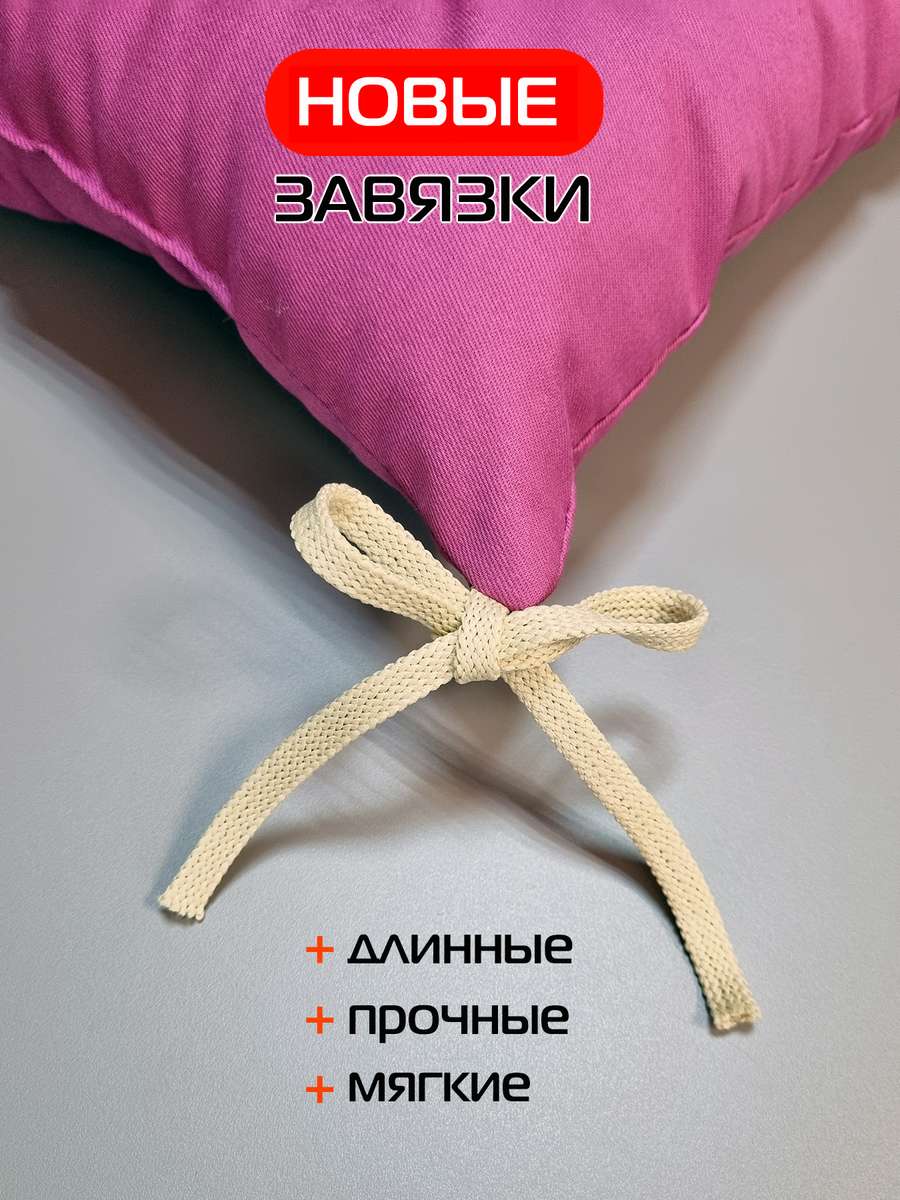 Подушка для сиденья SIMPLEX. 42x42. Каталог Матекс Подушка для сиденья SIMPLEX. 42x42. Каталог Матекс