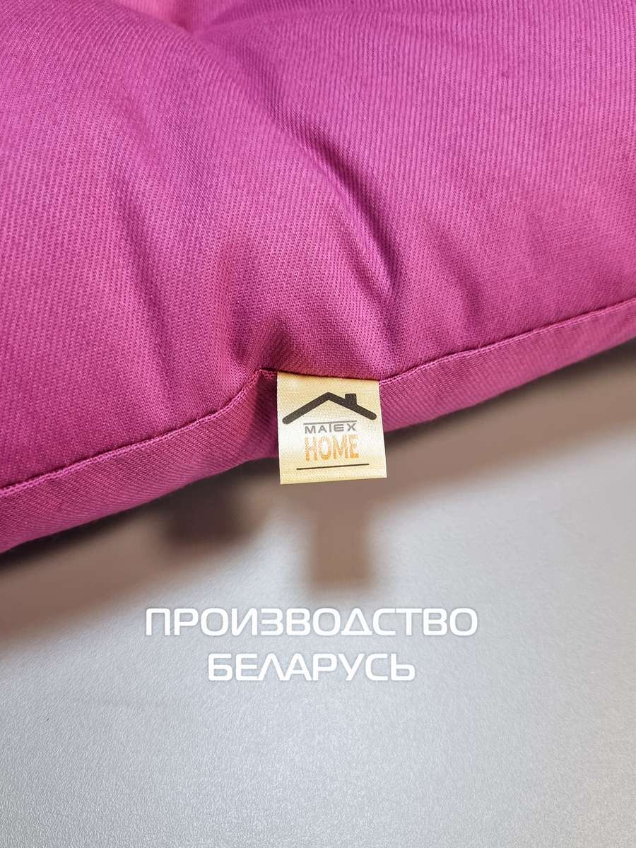 Подушка для сиденья SIMPLEX. 42x42. Каталог Матекс Подушка для сиденья SIMPLEX. 42x42. Каталог Матекс