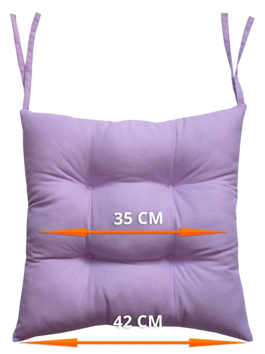 Подушка для сиденья SIMPLEX. 42x42. Каталог Матекс Подушка для сиденья SIMPLEX. 42x42. Каталог Матекс