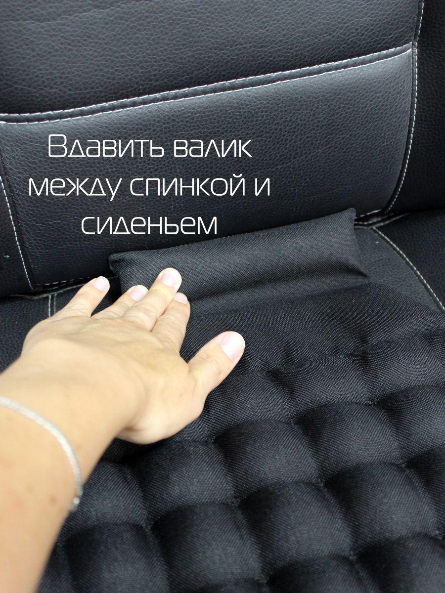 Подушка автомобильная ECOLOGY. 40x40. Каталог Матекс Подушка автомобильная ECOLOGY. 40x40. Каталог Матекс