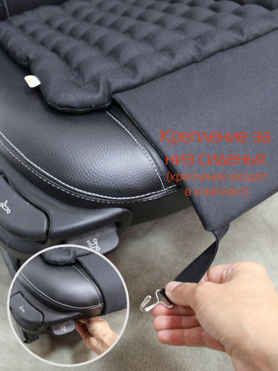 Подушка автомобильная ECOLOGY. 40x40. Каталог Матекс Подушка автомобильная ECOLOGY. 40x40. Каталог Матекс