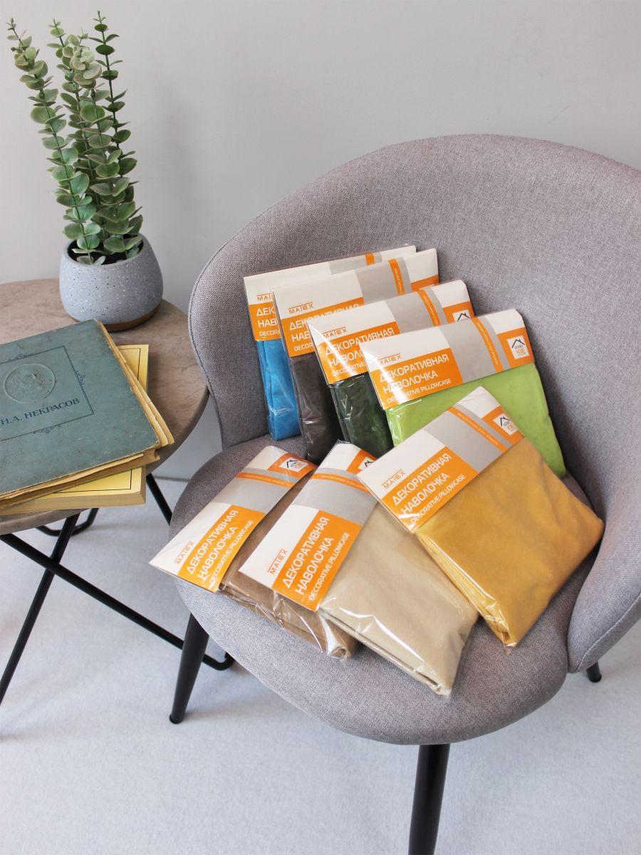 Наволочка декоративная VELOURS.  45x45. Каталог Матекс