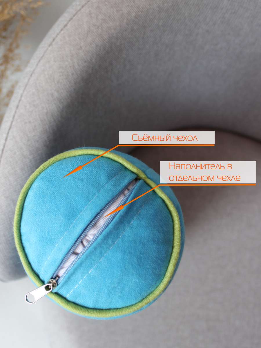 Подушка декоративная ВАЛИК.ECOLOGY VELOURS.  39x10. Каталог Матекс