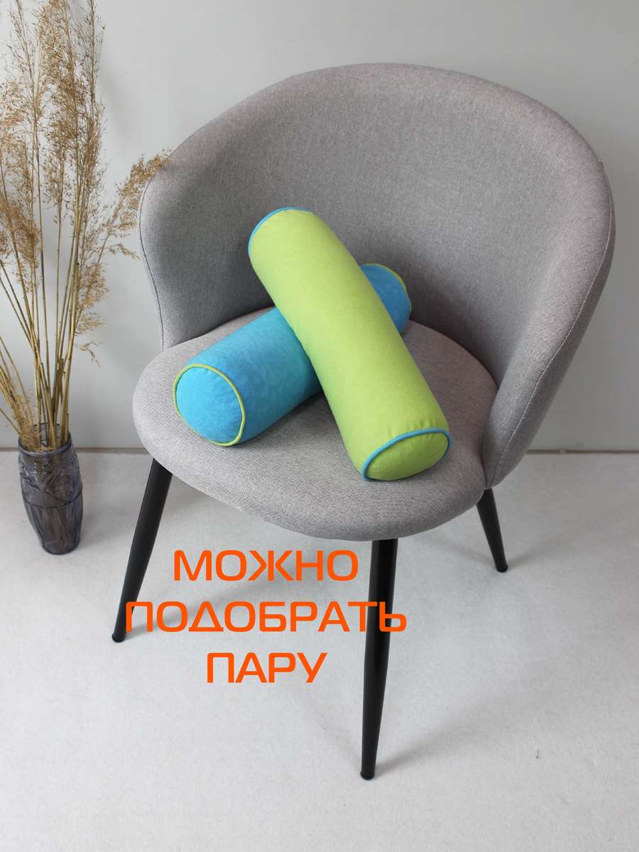 Подушка декоративная ВАЛИК.ECOLOGY VELOURS.  39x10. Каталог Матекс