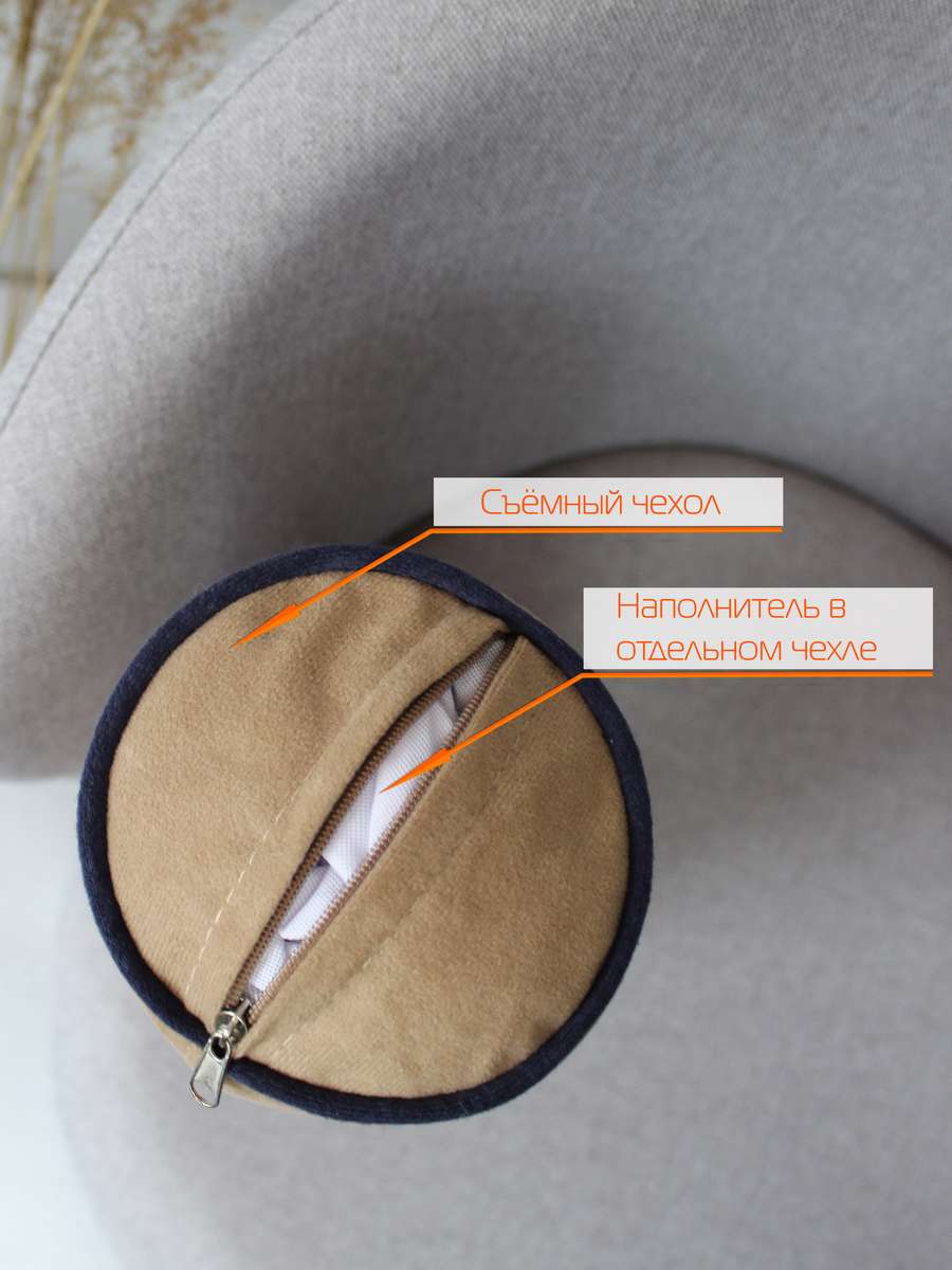 Подушка декоративная ВАЛИК.ECOLOGY VELOURS.  39x10. Каталог Матекс