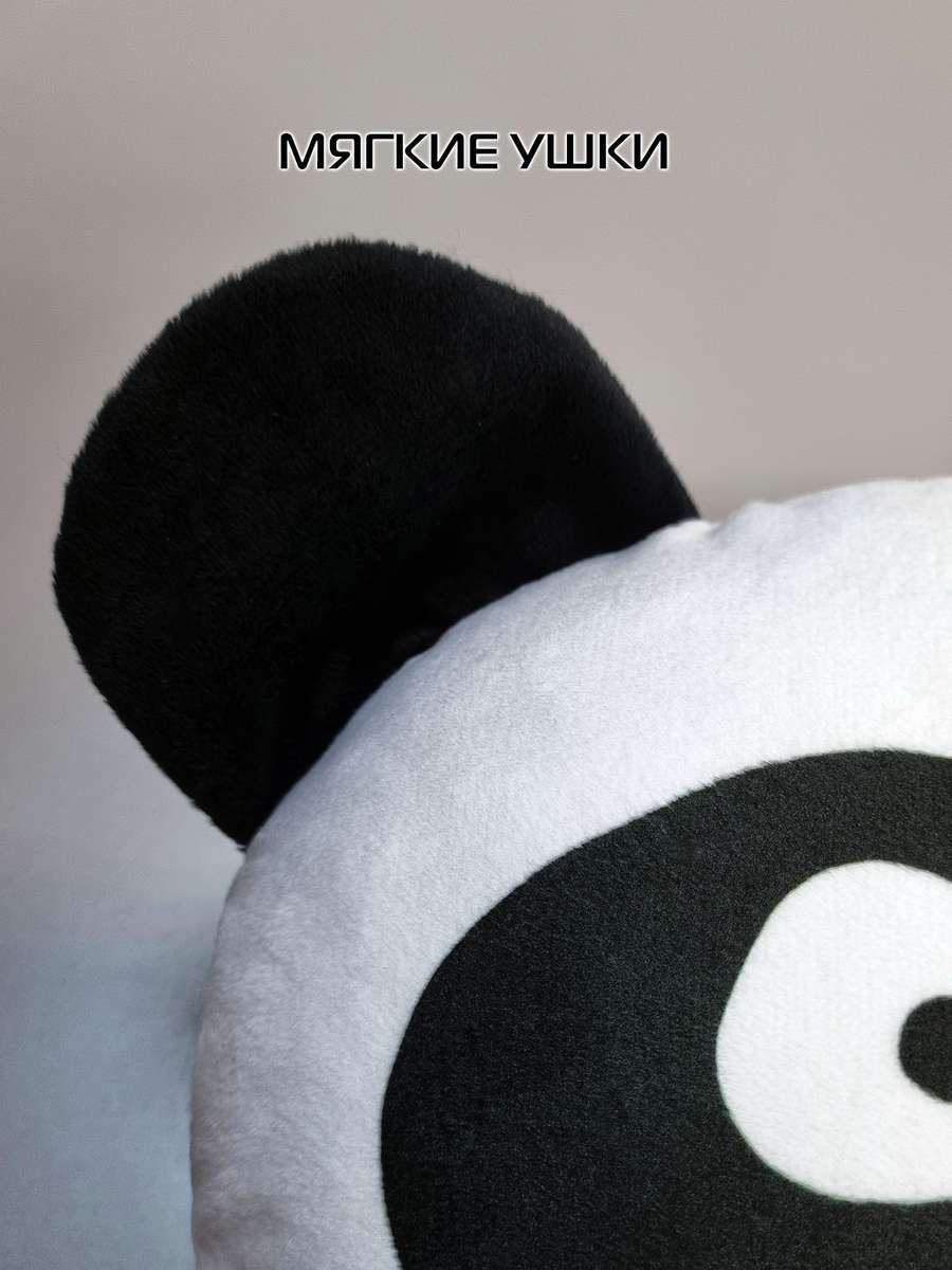 Подушка автомобильная PANDA. КОМПЛЕКТ 2 ШТ. 34x27. Каталог Матекс