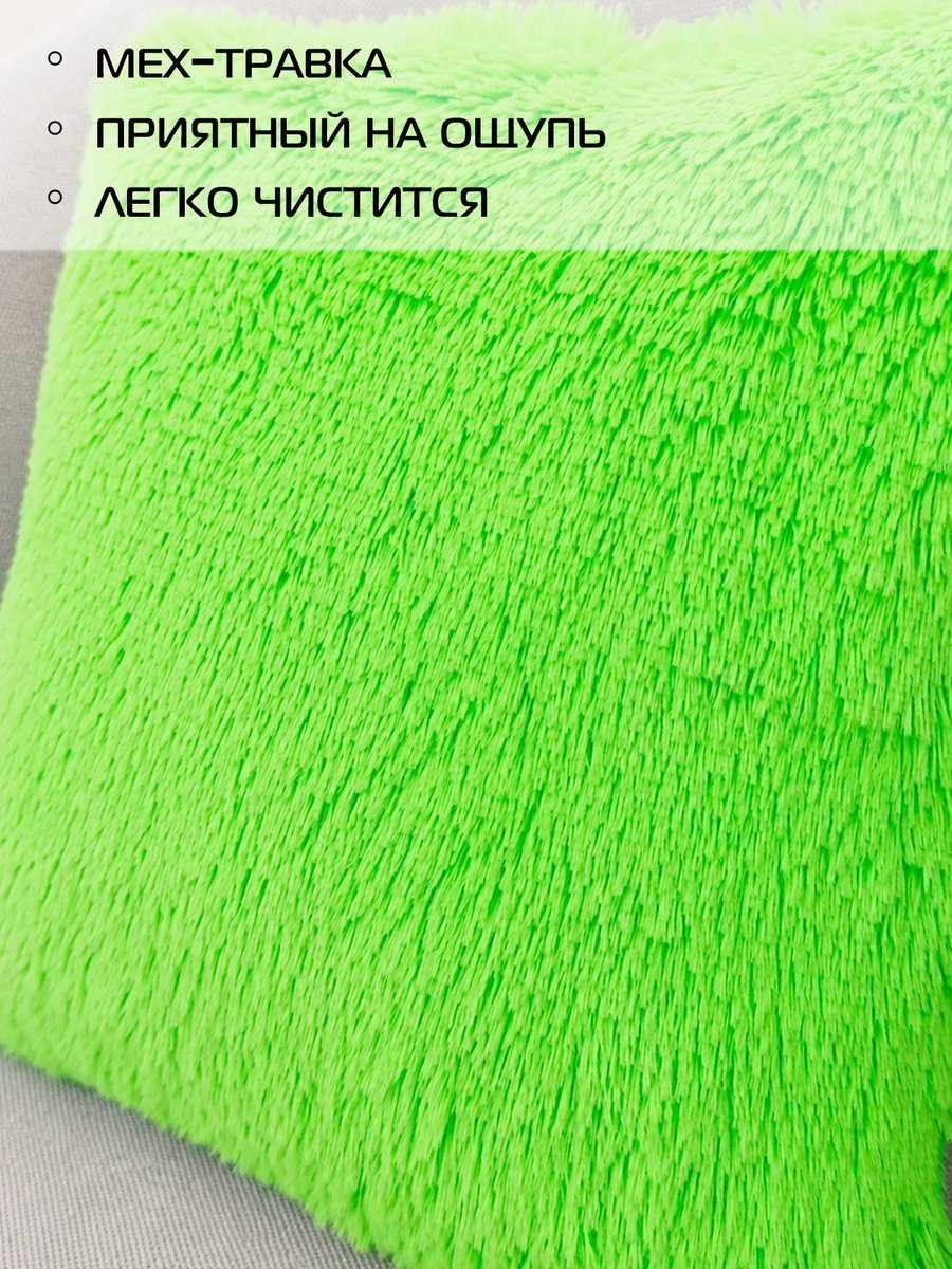 Подушка декоративная PLUSH.  35x35. Каталог Матекс