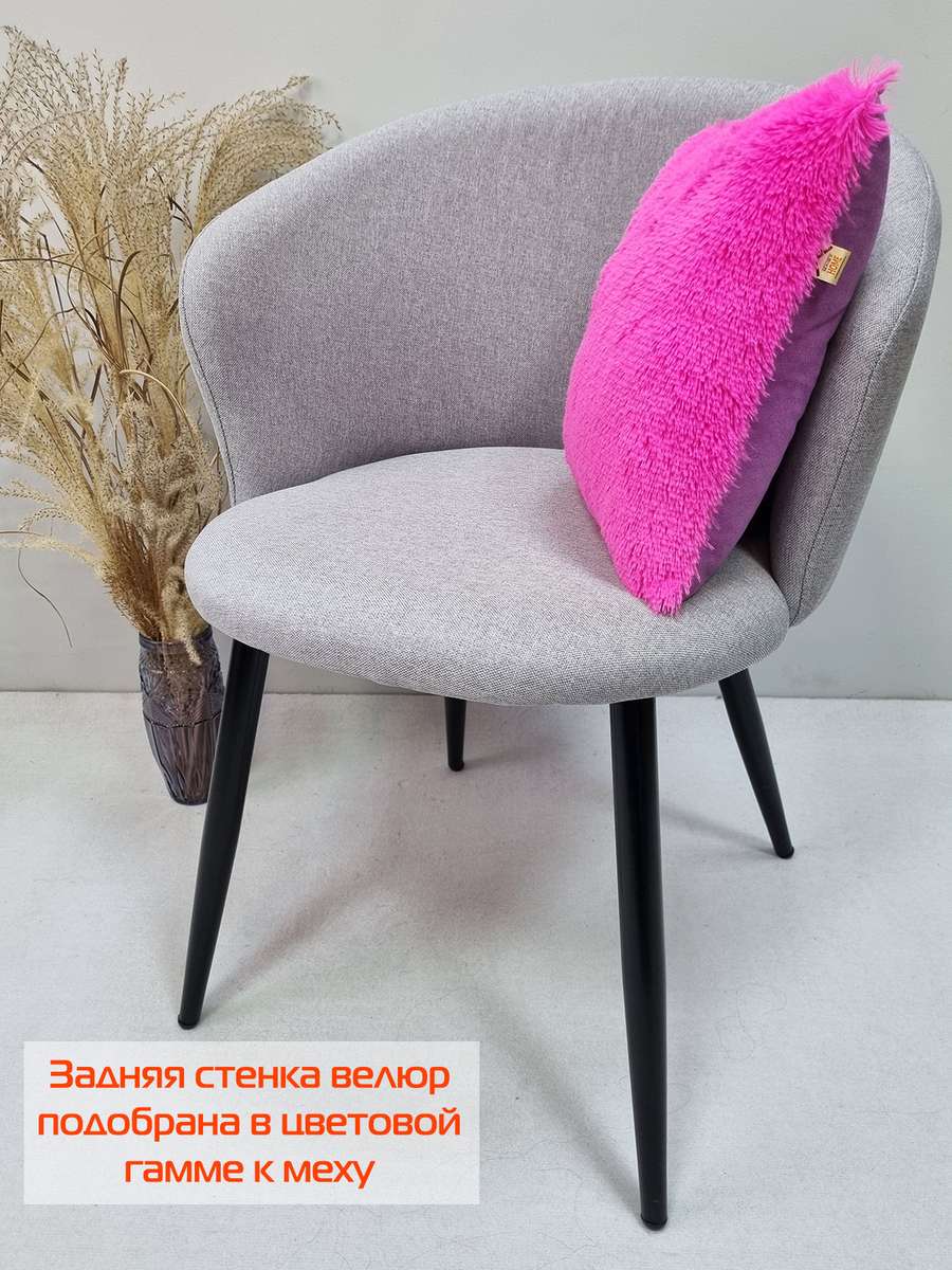 Подушка декоративная PLUSH.  35x35. Каталог Матекс